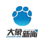 大象传媒最新版