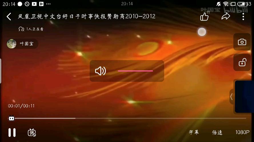 2012中文字幕视频完整版