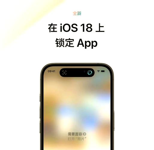 18款禁用软件app解锁版苹果免费