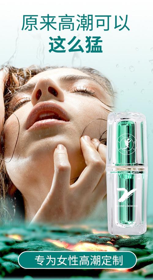 女性指交喷水视频网站