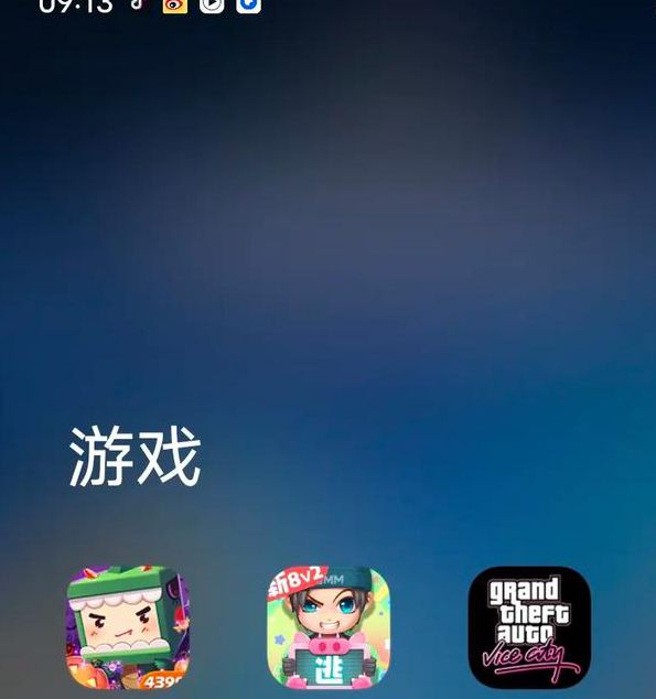 7723视频免费观看网高清版