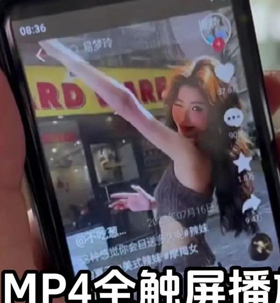 能让你听硬的音频播放