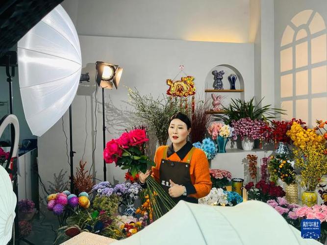 鲜花直播在线观看