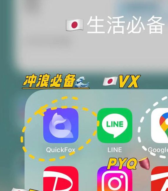 18款禁用软件app网站无限看导航