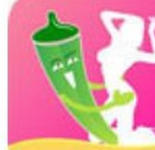 幸福宝草莓视频秋葵视频ios免费版