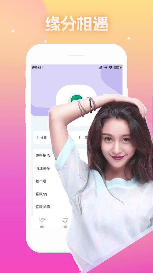 qzdsp茄子抖音短视频ios
