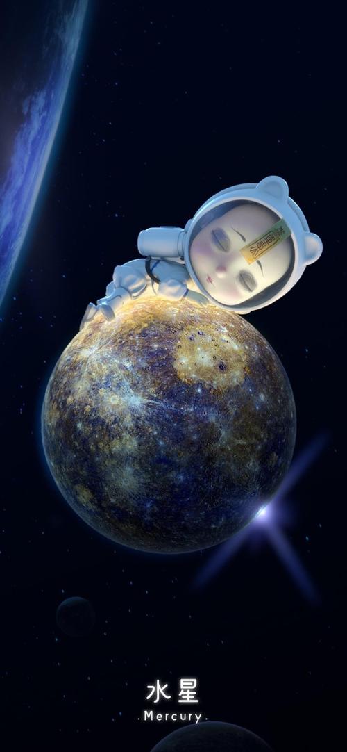 水星直播无限看2021最新版下载