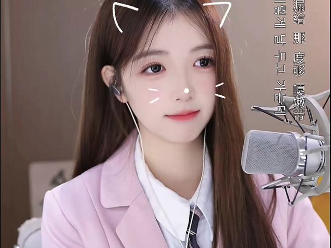 花季传媒女生直播