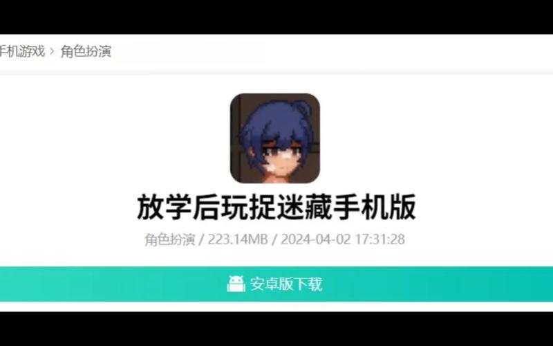 linodeiphone学生第1次无限看