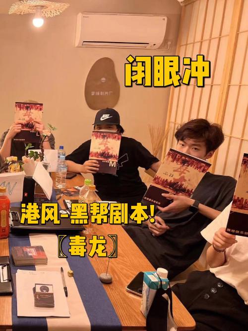 日本韩国毒龙视频