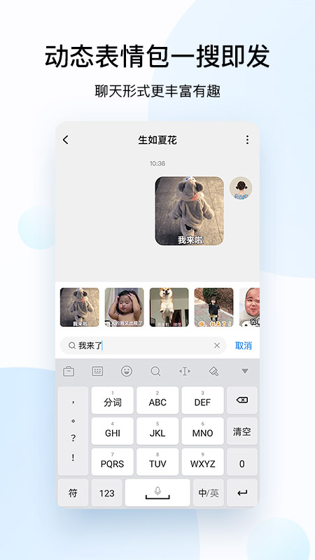酷狗音乐永久vip会员版