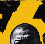 无人区乱码影视