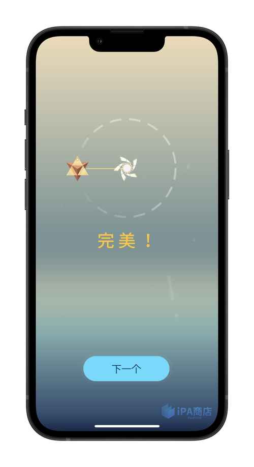 palipali2轻量版永久入口ios最新版