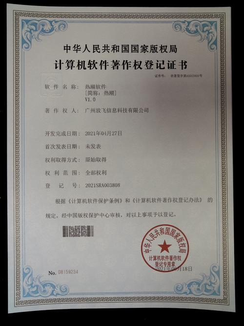 国产无人区码一码二码三码mba