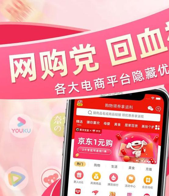 国产无人区码一码二码三码mba