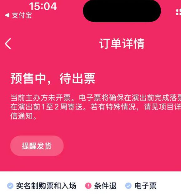 啦啦啦视频1.0.4安卓版