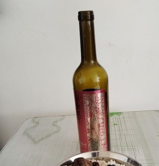 酒肉世界最新视频入口