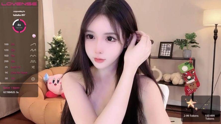 视频大秀是啥意思