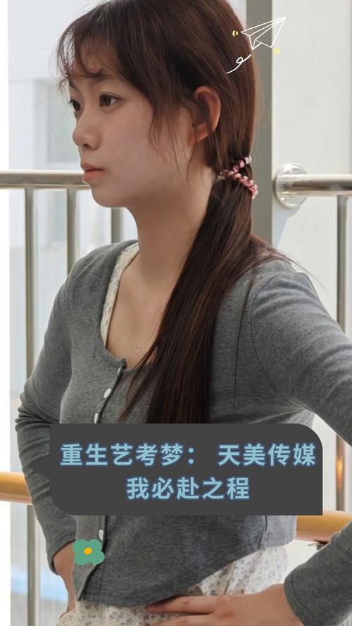 timi1tv天美传媒永久免费版