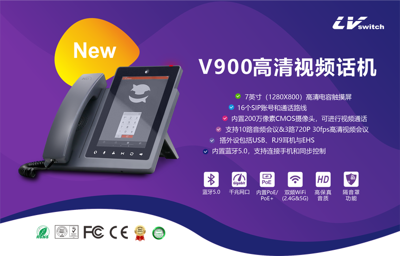 百度影音播放器