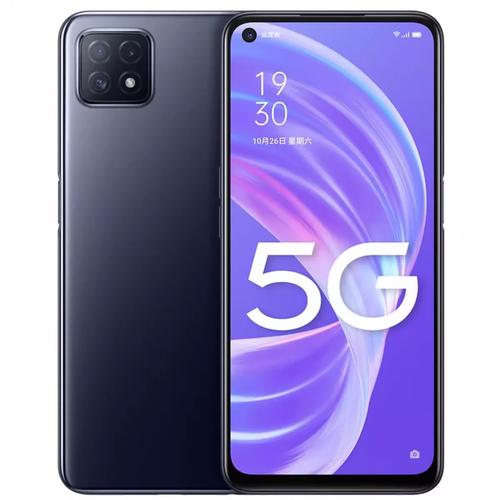 7a7a7a视频安卓版