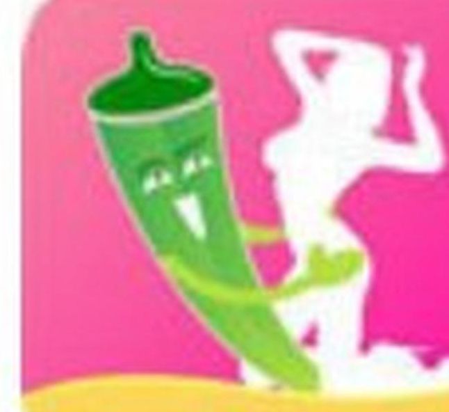 秋葵app下载汅网站进入ios无限制