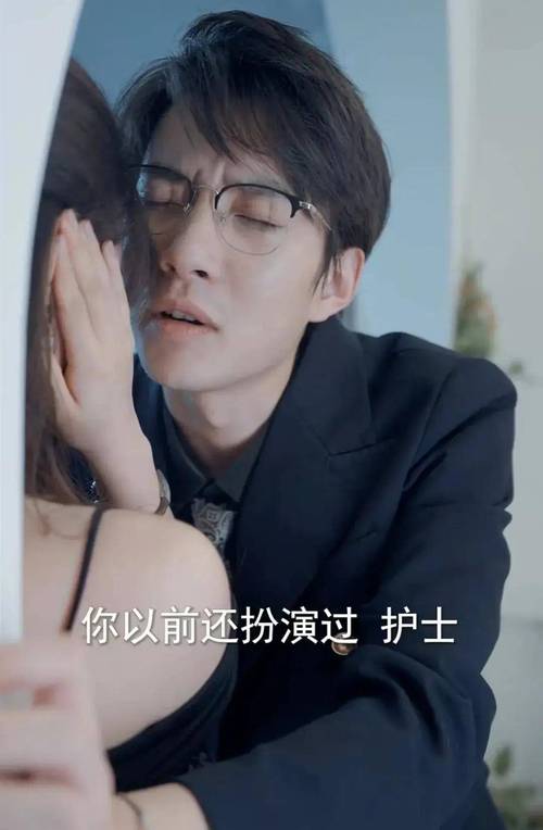 那些看了让人面红耳赤的视频