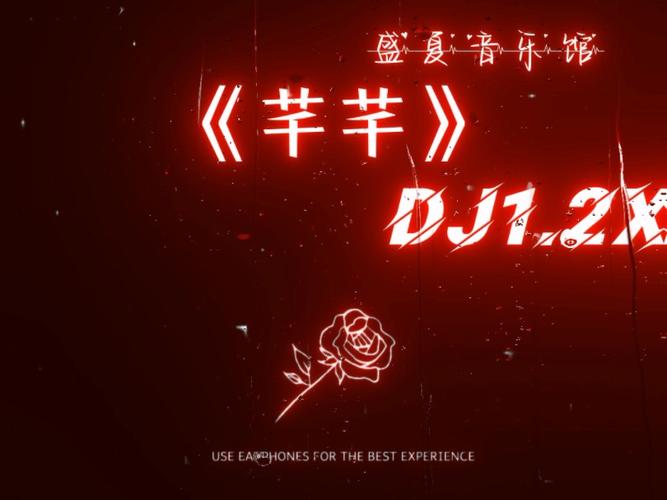 芊芊影院在线播放