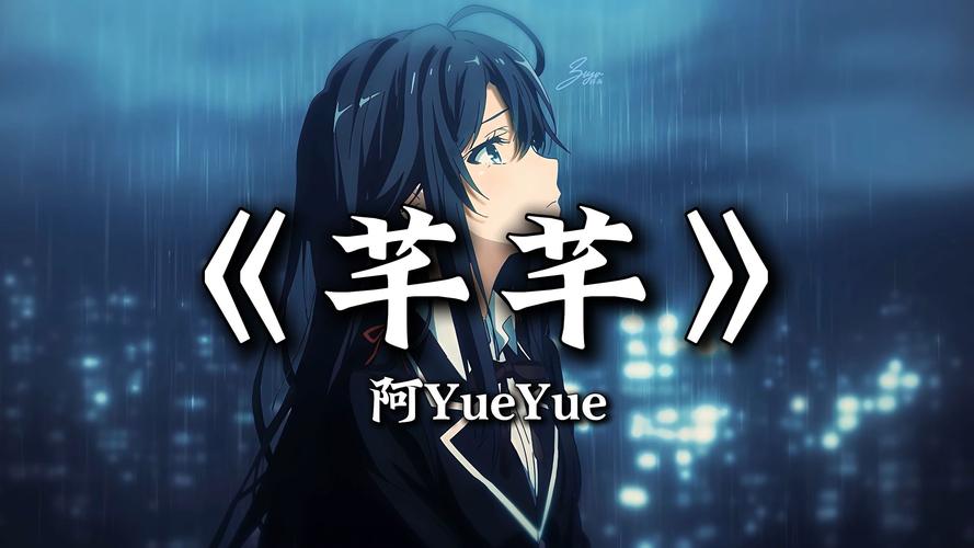 芊芊影院在线播放