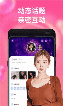 91桃色永久入口