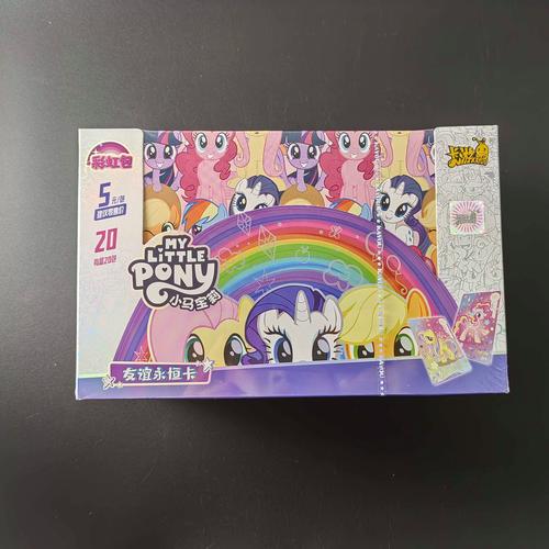 月光宝盒ygbh3in最新版本