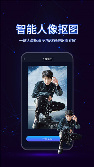 懒人视频制作最新