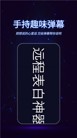 懒人视频制作最新