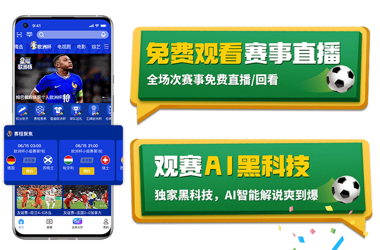 45分钟免费视频**直播