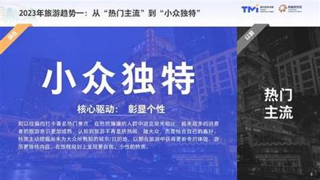 冈本视频(每天可以看5次)