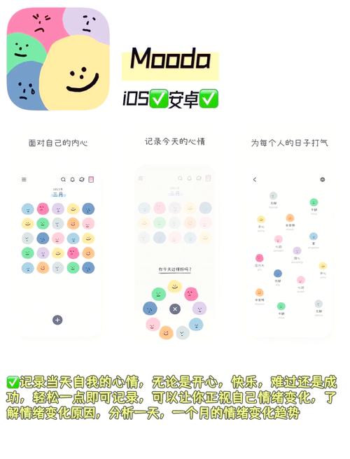 网站免费正能量软件下载