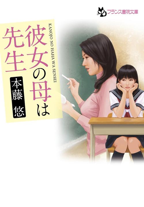 蜜芽tⅴ188.cnn网