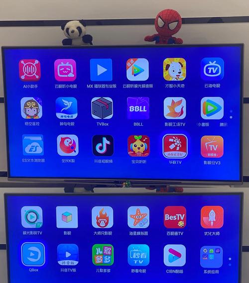 TVB云播1.0.3安卓版