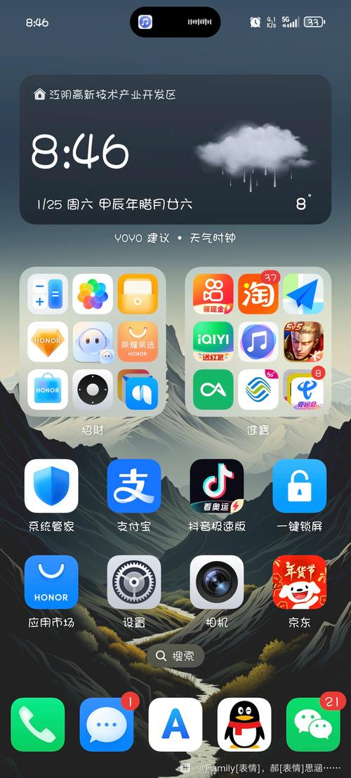 diy101最新版app