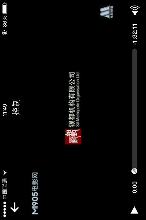 菠萝视频app爱就大声说出来最新版