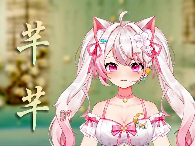 芊芊视频qq0346版