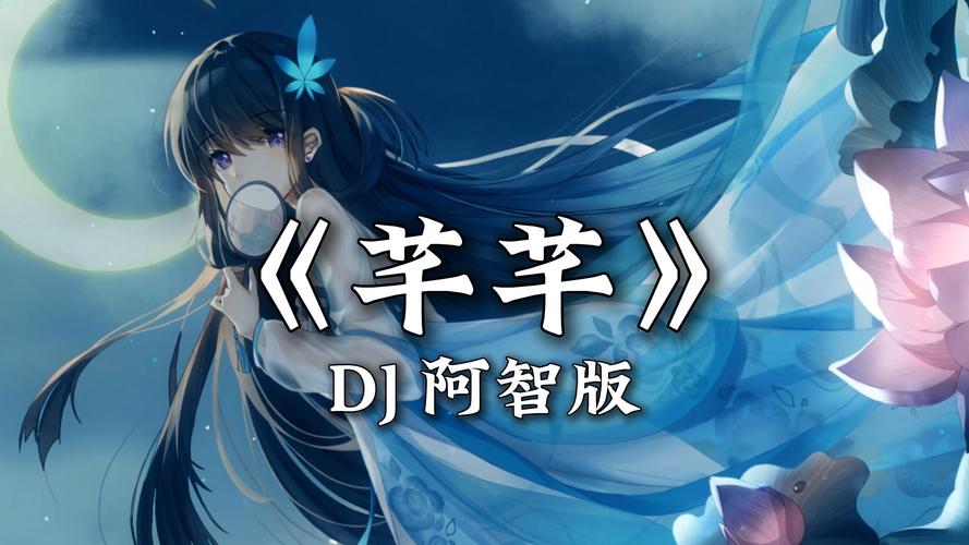 芊芊视频qq0346版