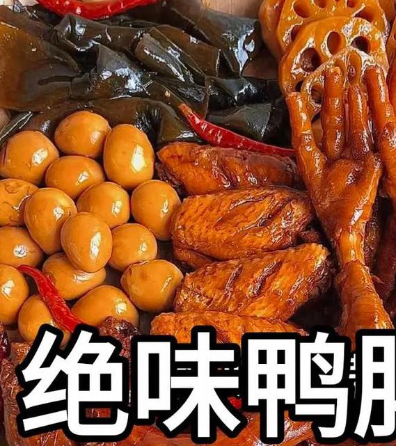 鸭脖视频免费版