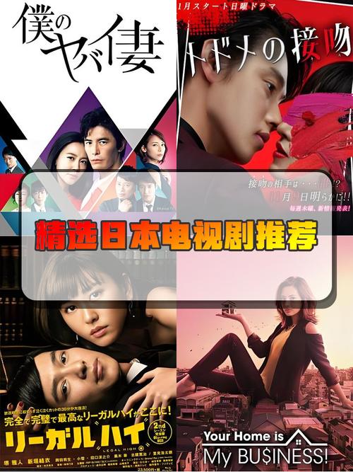 7723日本影视在线观看