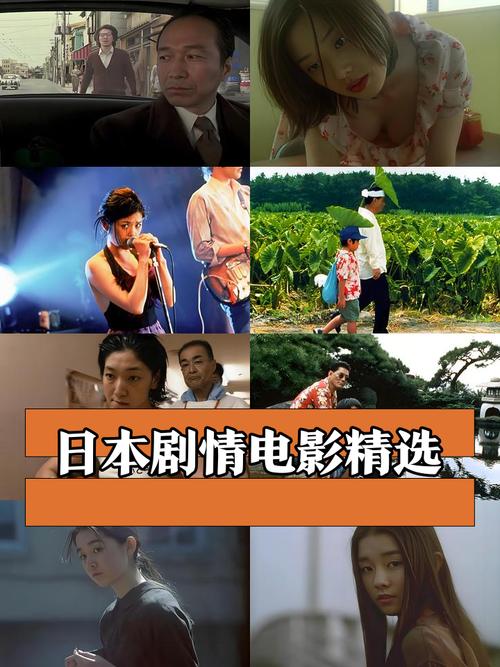 7723日本影视在线观看