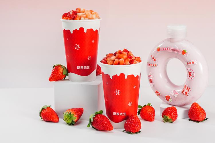 奶茶视频免费无限制