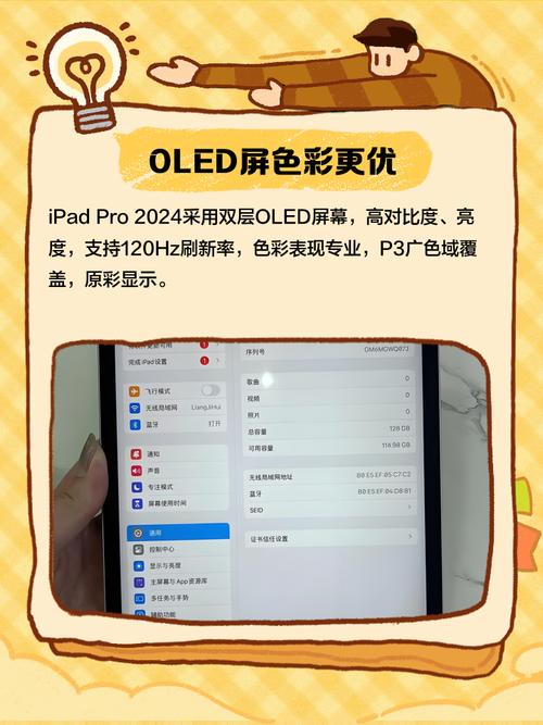 palipali一整晚视频