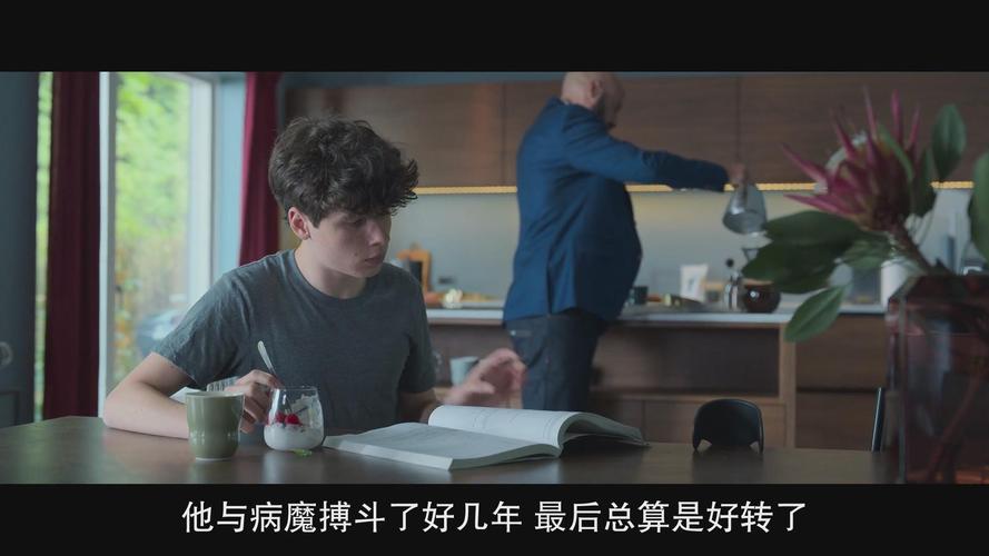 4438x8成人免费视频最新