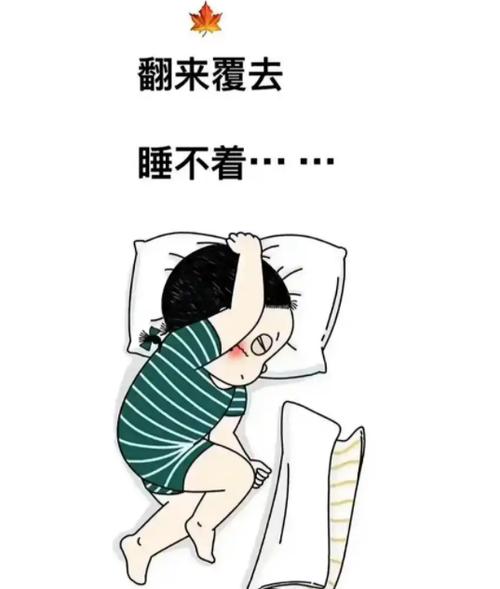 晚上睡不着想看点刺激的软件视频