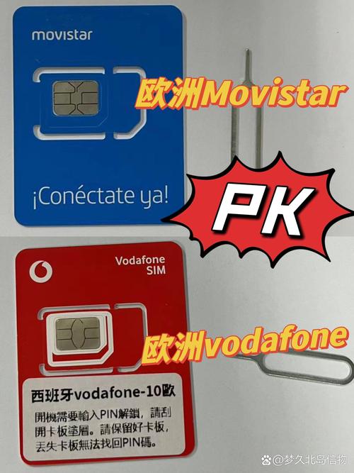 欧洲vodafonewifi18&radic;k下载中文版
